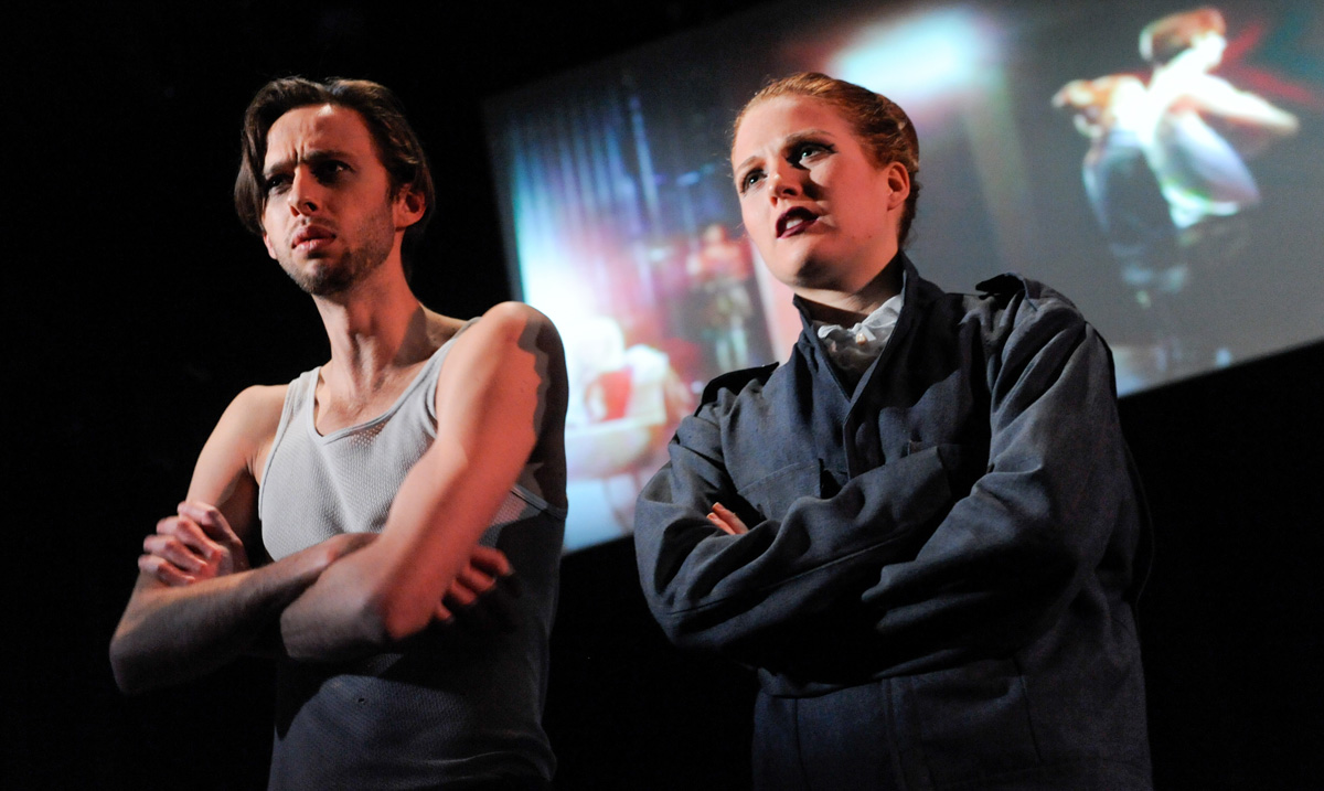 Twelfth Night
